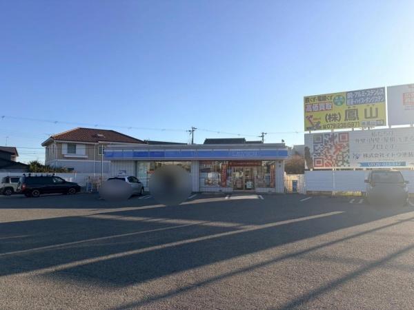 姫路市飾磨区英賀西町１丁目の土地(ローソン飾磨英賀東町店)