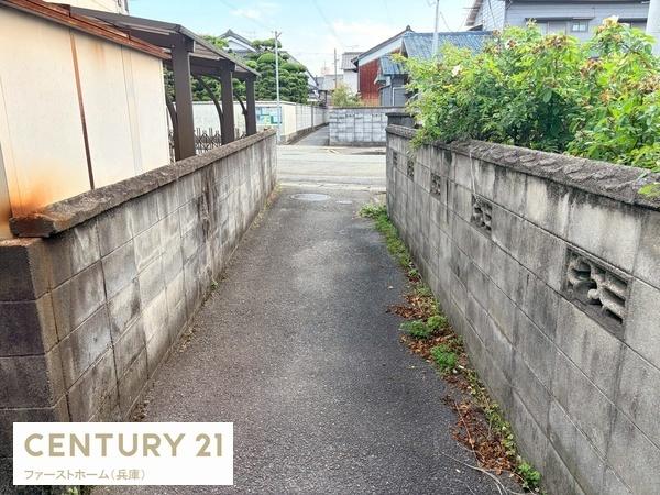 姫路市飾磨区英賀西町１丁目の土地