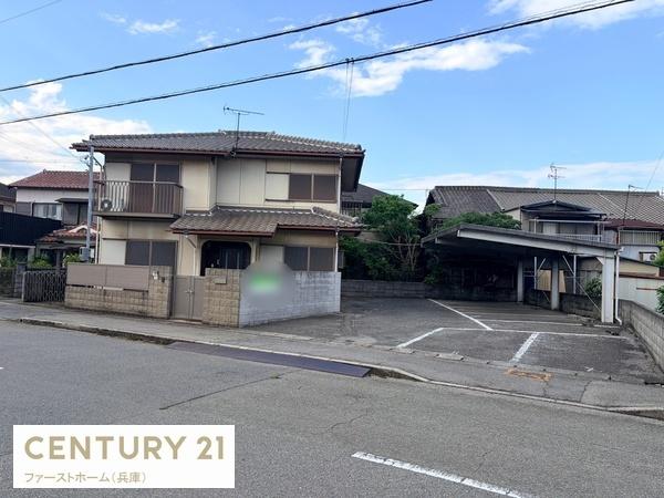 姫路市飾磨区英賀西町　土地