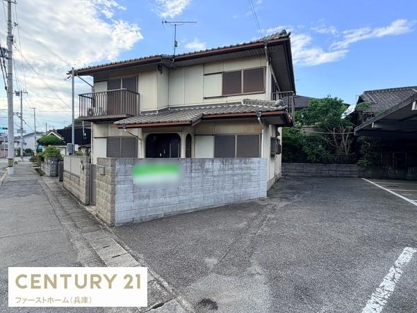 姫路市飾磨区英賀西町　土地