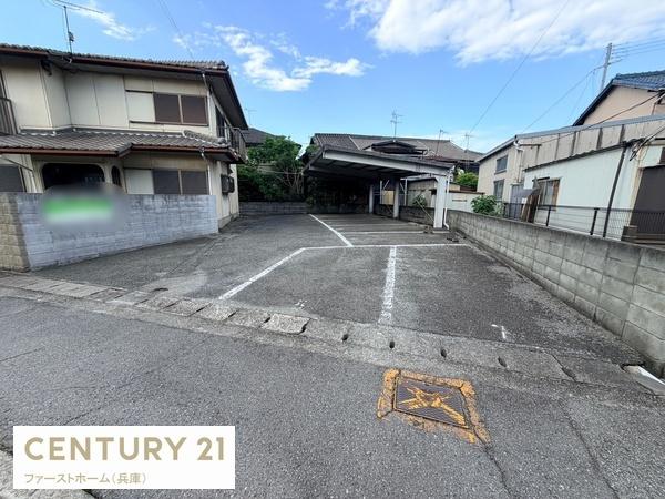 姫路市飾磨区英賀西町　土地
