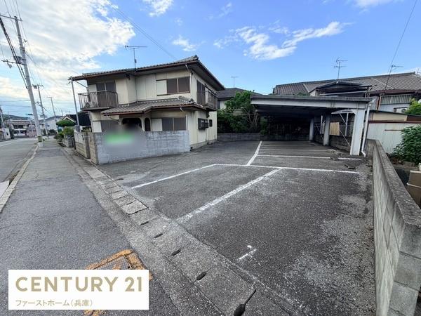 姫路市飾磨区英賀西町１丁目の土地
