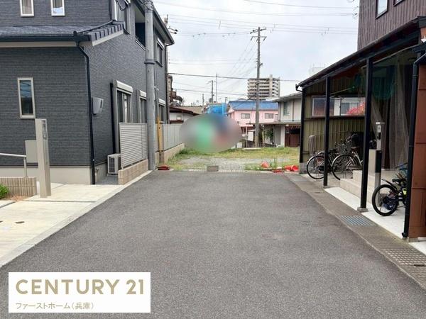 姫路市白国１丁目の土地