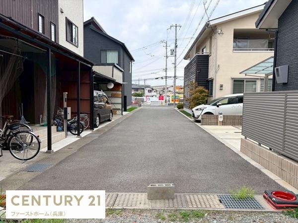 姫路市白国　土地