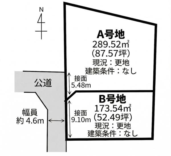 姫路市勝原区熊見　2区画分譲　1480万円～