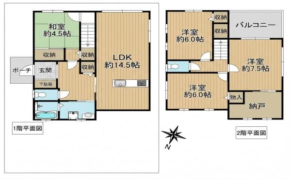 姫路市大津区恵美酒町　中古戸建