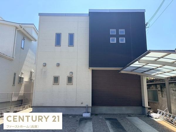 姫路市大津区恵美酒町　中古戸建