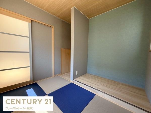 姫路市大津区恵美酒町１丁目の中古一戸建て