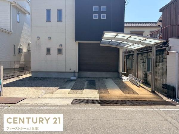 姫路市大津区恵美酒町１丁目の中古一戸建て