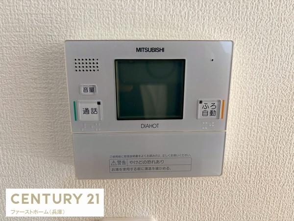 姫路市大津区恵美酒町１丁目の中古一戸建て