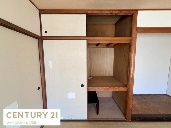 第二恵美酒マンション