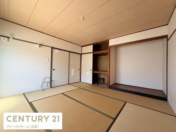 第二恵美酒マンション