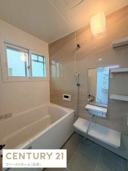 第二恵美酒マンション