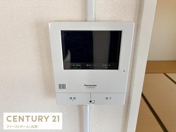 第二恵美酒マンション