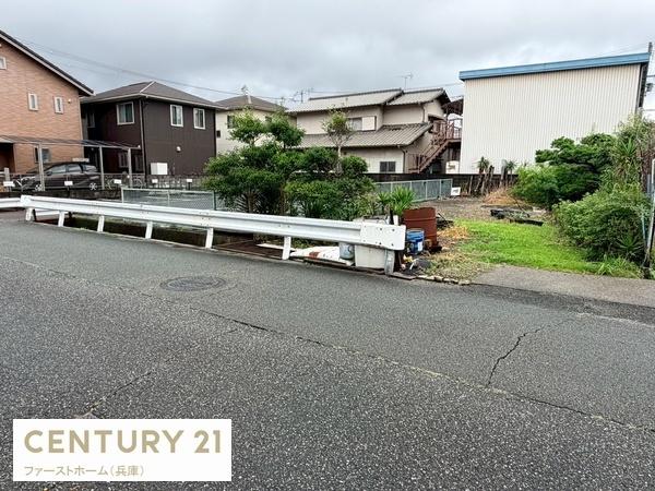 姫路市広畑区北河原町 土地