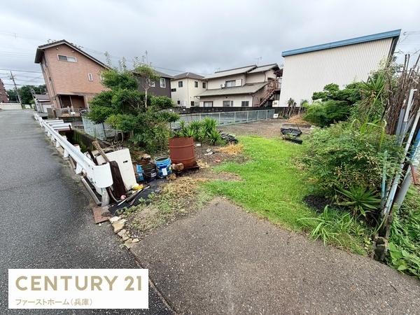 姫路市広畑区北河原町　土地