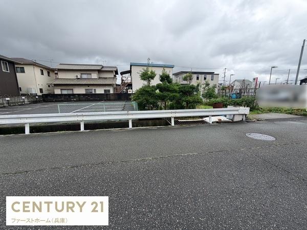 姫路市広畑区北河原町　土地