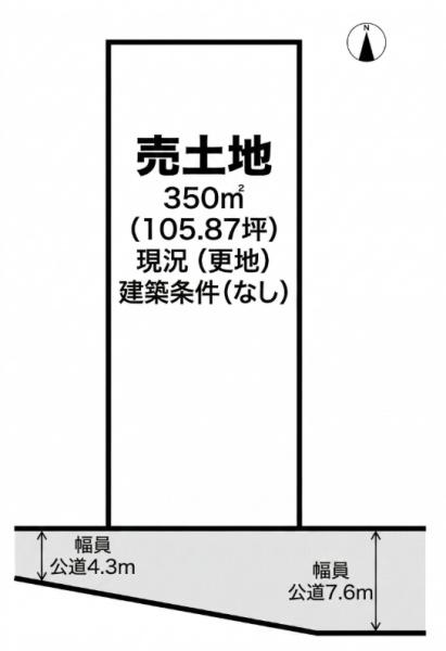姫路市網干区浜田　土地