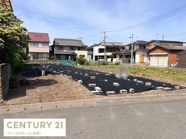 姫路市網干区浜田　土地