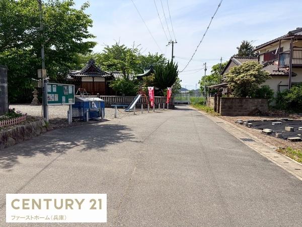 姫路市網干区浜田　土地
