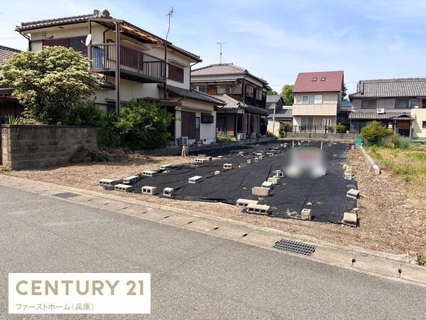 姫路市網干区浜田の土地