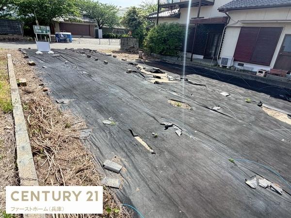 姫路市網干区浜田の土地