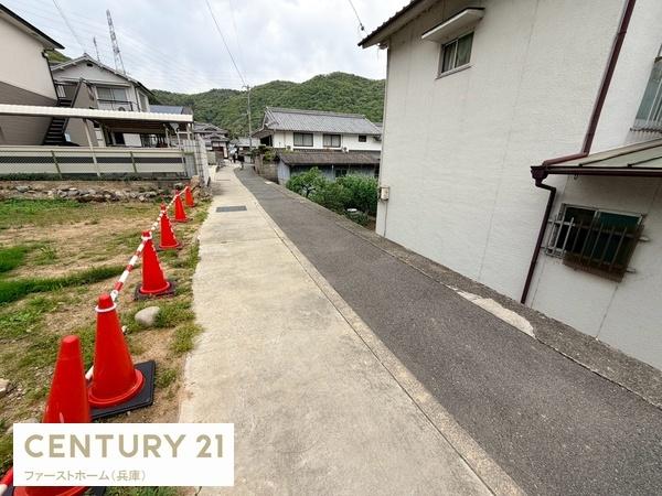 姫路市白国５丁目の土地