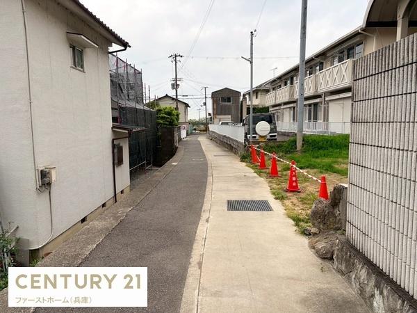 姫路市白国５丁目の土地