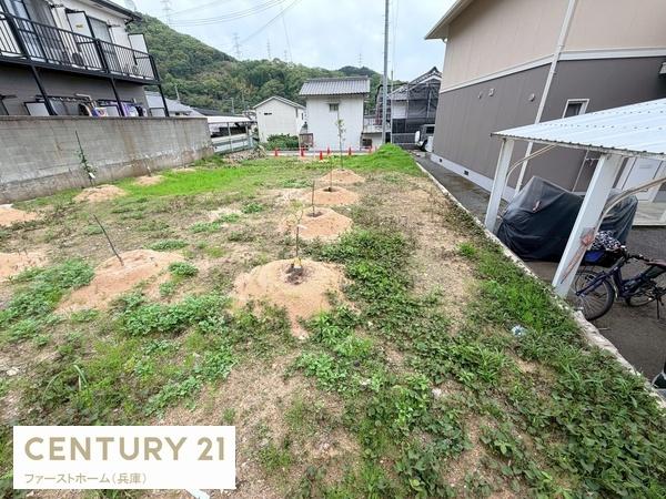 姫路市白国　土地