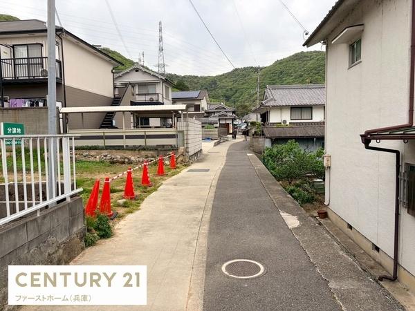 姫路市白国５丁目の土地