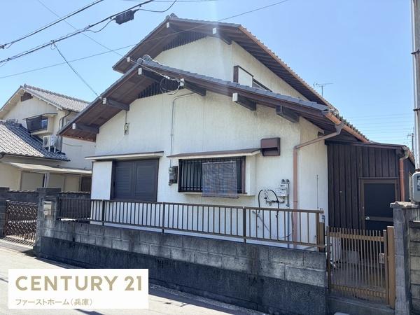 揖保郡太子町佐用岡　中古戸建