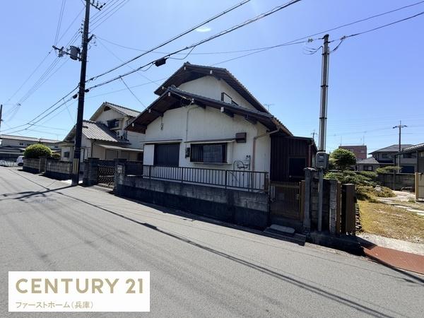 揖保郡太子町佐用岡　中古戸建
