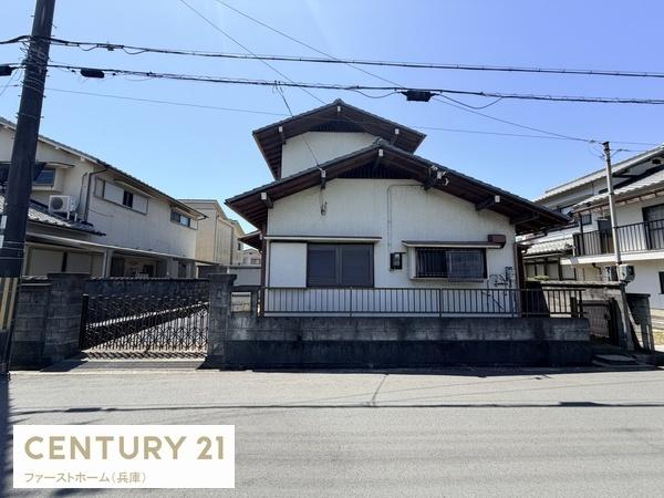 揖保郡太子町佐用岡　中古戸建