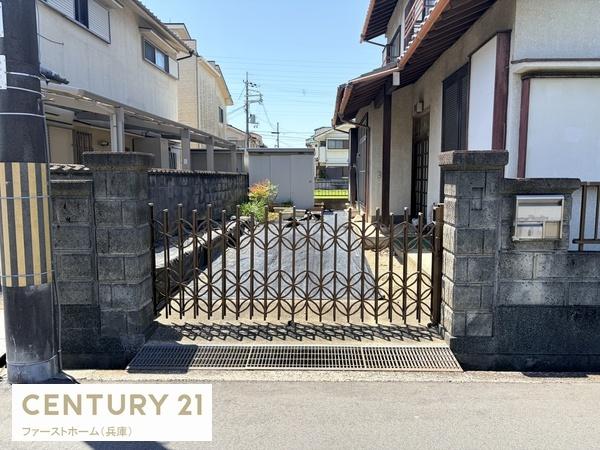 揖保郡太子町佐用岡の中古一戸建て