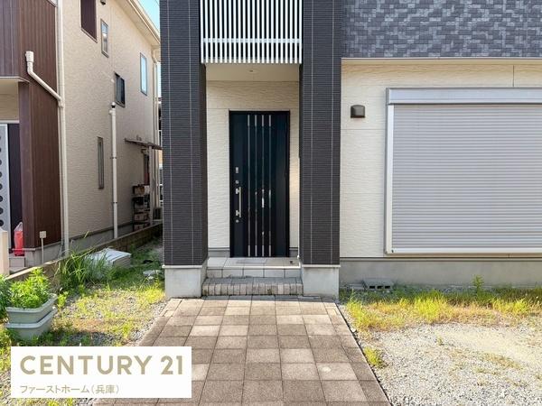 揖保郡太子町鵤の中古一戸建て
