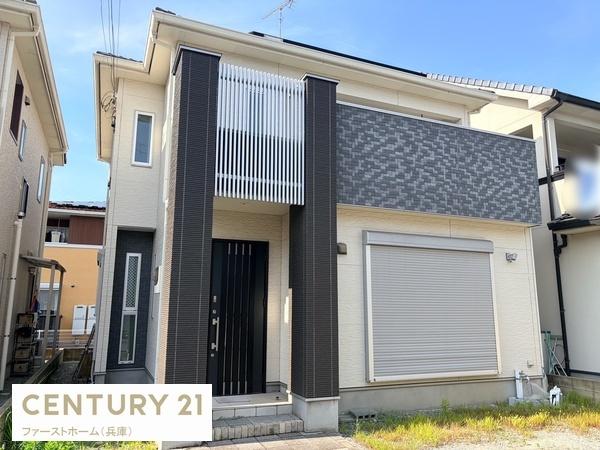 揖保郡太子町鵤の中古一戸建て