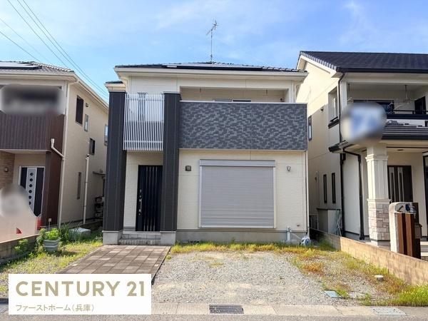 揖保郡太子町鵤 中古戸建