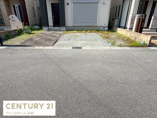 揖保郡太子町鵤　中古戸建