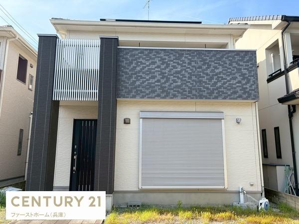 揖保郡太子町鵤　中古戸建