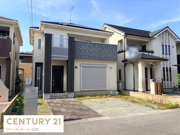揖保郡太子町鵤　中古戸建