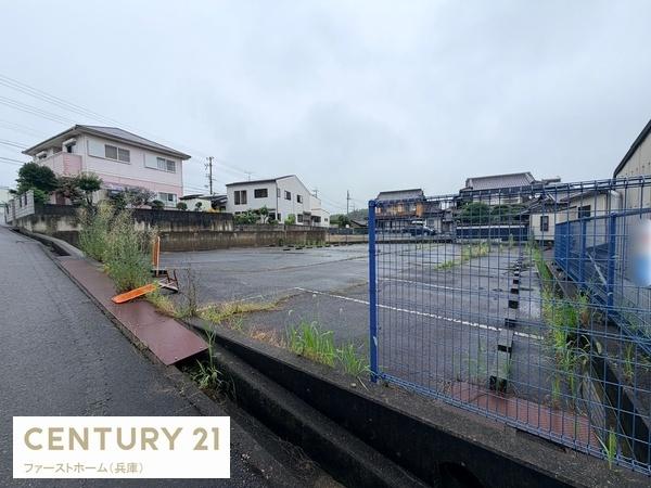 たつの市揖西町土師の土地