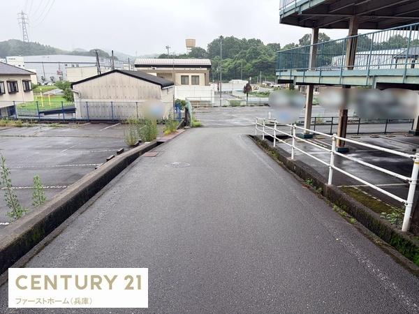 たつの市揖西町土師の土地