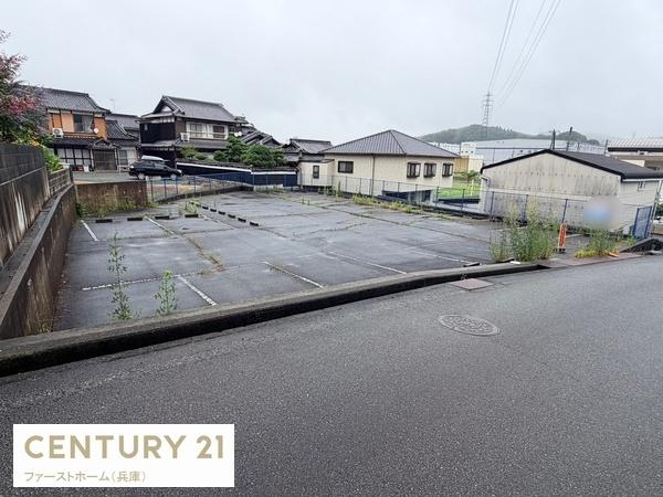 たつの市揖西町土師 土地