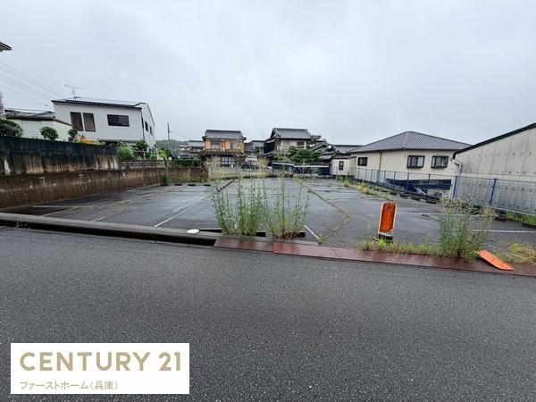 たつの市揖西町土師　土地