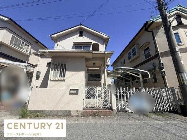 姫路市網干区垣内南町の中古一戸建て