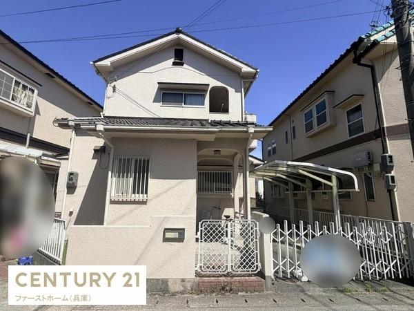 姫路市網干区垣内南町　中古戸建