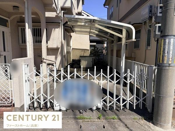 姫路市網干区垣内南町　中古戸建