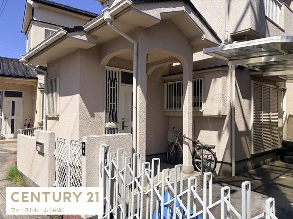 姫路市網干区垣内南町の中古一戸建て