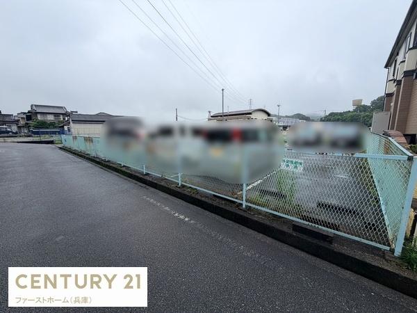 たつの市揖西町土師の土地