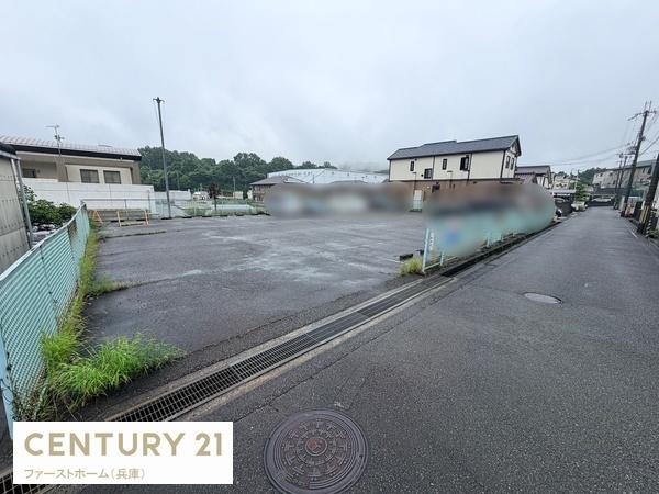 たつの市揖西町土師の売土地
